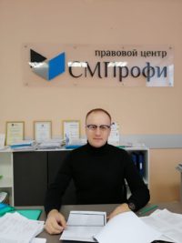 Михальченко Андрей